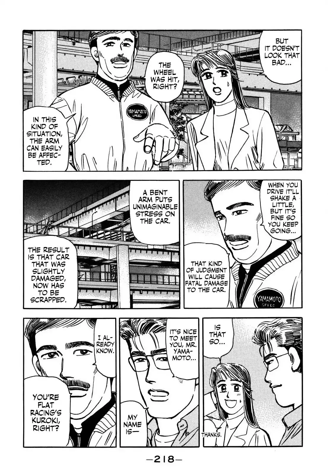 Wangan Midnight Chapter 160 10